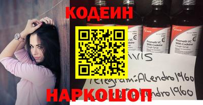 каннабис Апшеронск