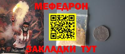 каннабис Апшеронск