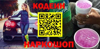 каннабис Апшеронск