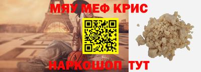 каннабис Апшеронск