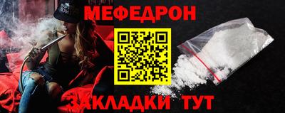 каннабис Апшеронск