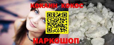 мет Апрелевка