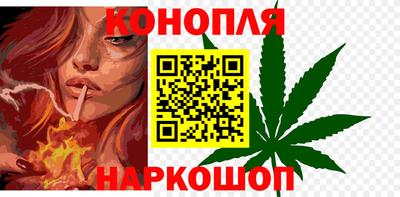 прущие крисы Аргун