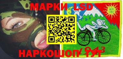 мет Апрелевка