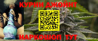 мет Апрелевка