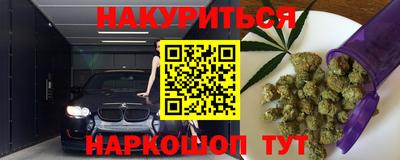 мет Апрелевка