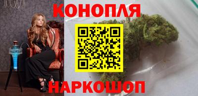 прущие крисы Аргун