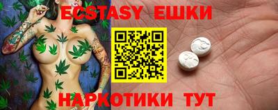 PSILOCYBIN Бузулук