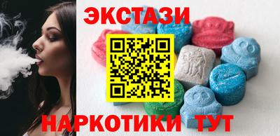 мет Апрелевка