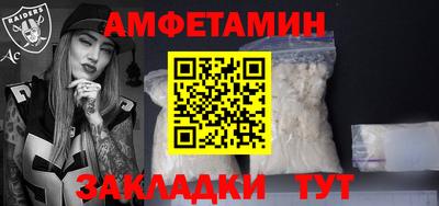каннабис Апшеронск