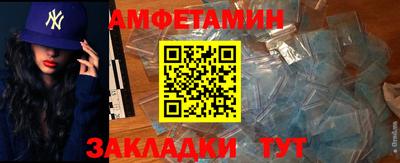 каннабис Апшеронск