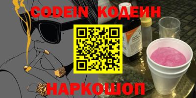 мет Апрелевка