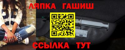 мет Апрелевка