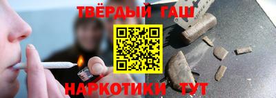 мет Апрелевка