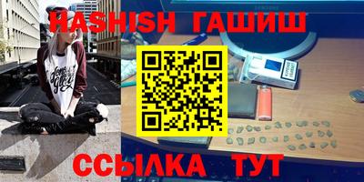 мет Апрелевка