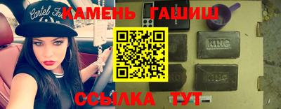 мет Апрелевка