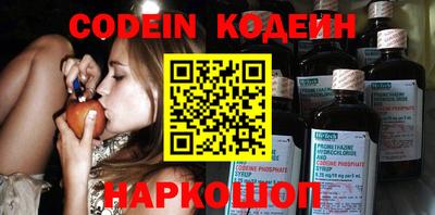 каннабис Апшеронск
