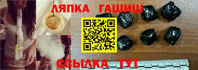 прущие крисы Аргун