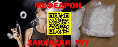 каннабис Апшеронск