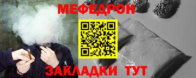 мет Апрелевка