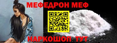 мет Апрелевка