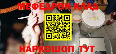 мет Апрелевка