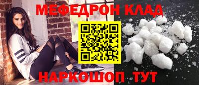 мет Апрелевка